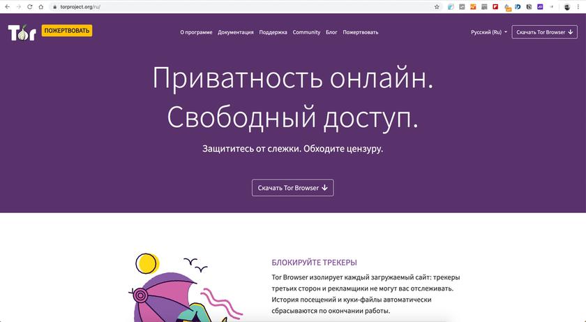 Кракен продажа наркотиков