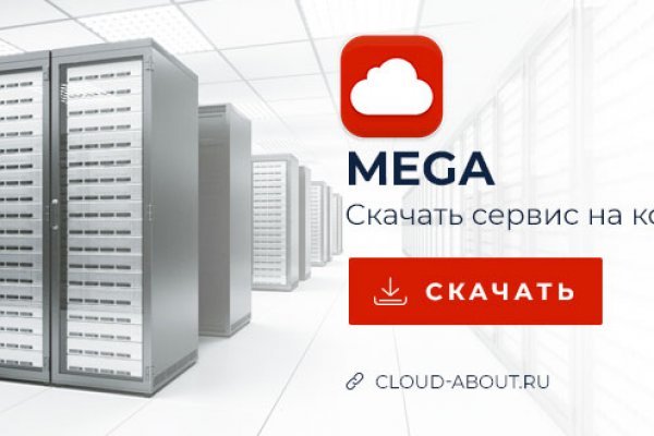 Вход в кракен чтобы купить меф