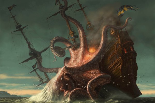 Kraken 4 ссылка