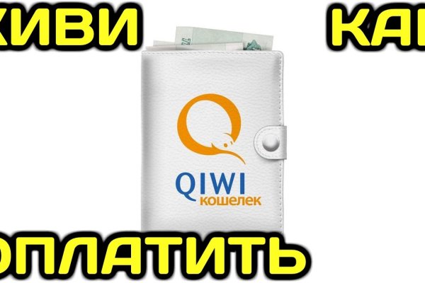 Ссылки тор браузер