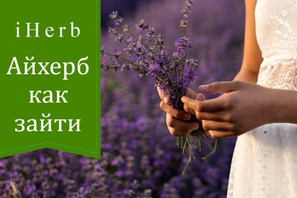 Кракен kr2web in что это