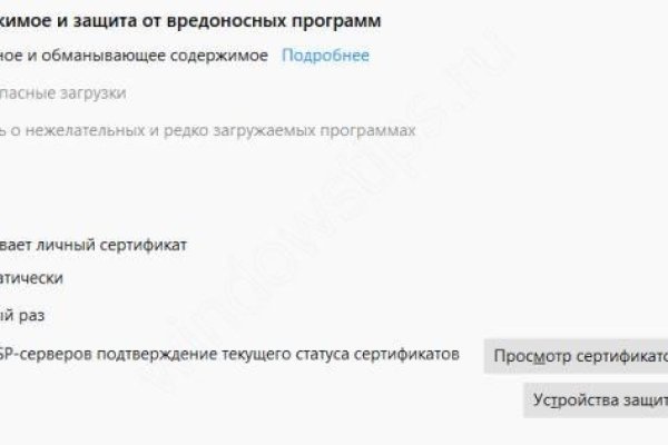 Кракен маркетплейс ссылка krakenat2krnkrnk com