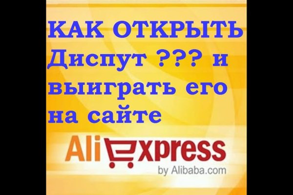 Кракен магазин kraken4am com