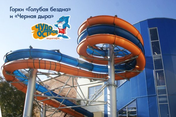 Кракен зеркало впн