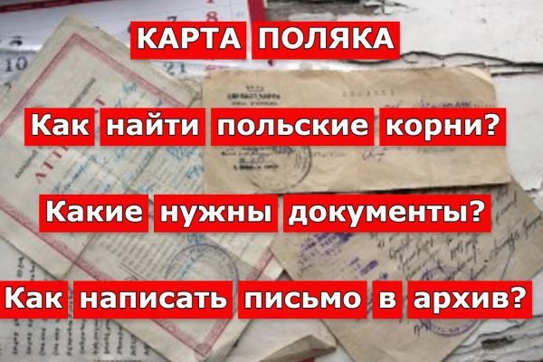 Кракен сайт в тор браузере