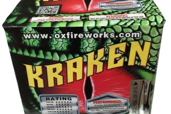 Актуальная ссылка на кракен kraken
