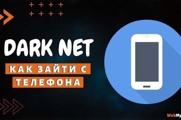 Актуальные ссылки кракен 2025