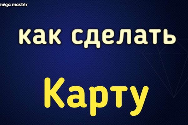 Кракен даркнет официальный сайт