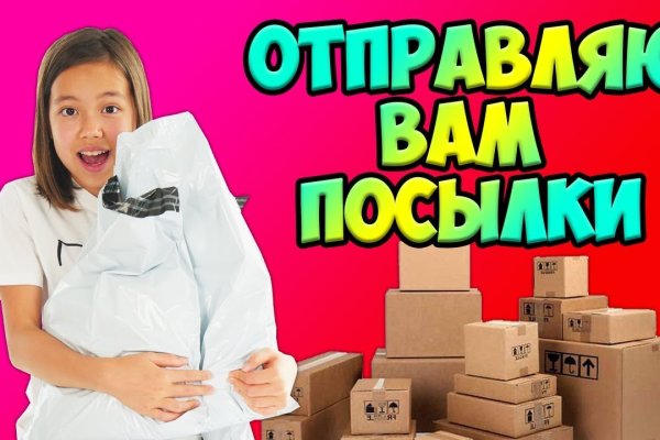 Kraken ссылка на сайт актуальная