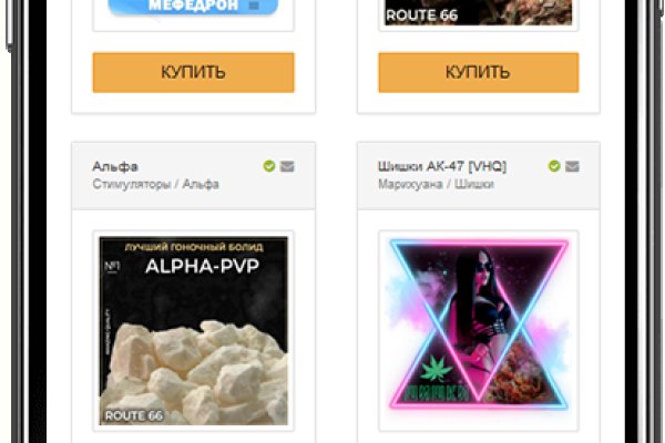 Кракен маркетплейс krk store com