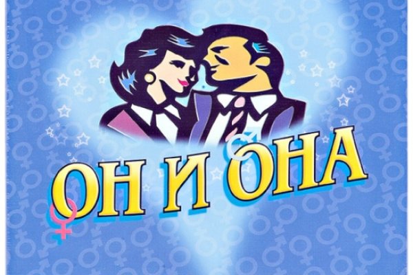 Кракен сыл ссылка