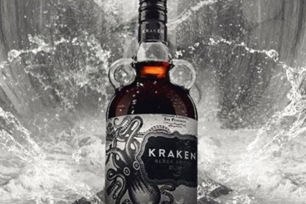 Kraken site