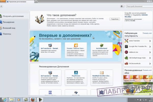 Кракен даркнет store