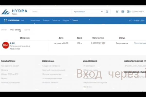 Кракен маркетплейс зеркало krk market com