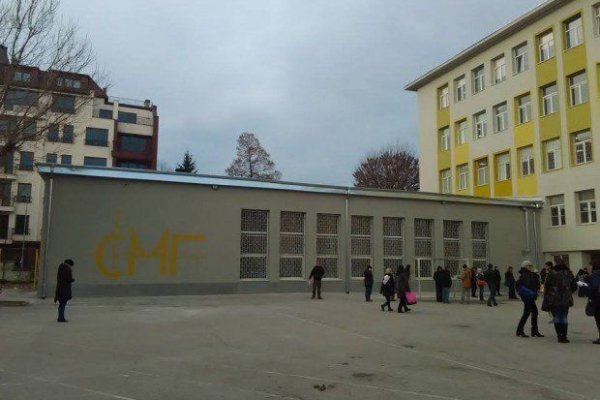 Даркнет зеркало