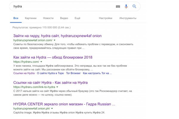 Купон кракен даркнет