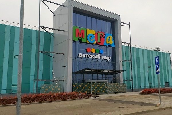 Кракен даркнет только через тор скачать