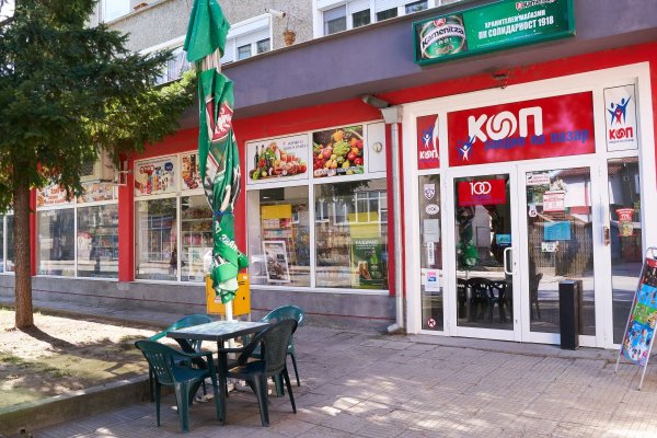 Кракен актуальная ссылка kraken torion net