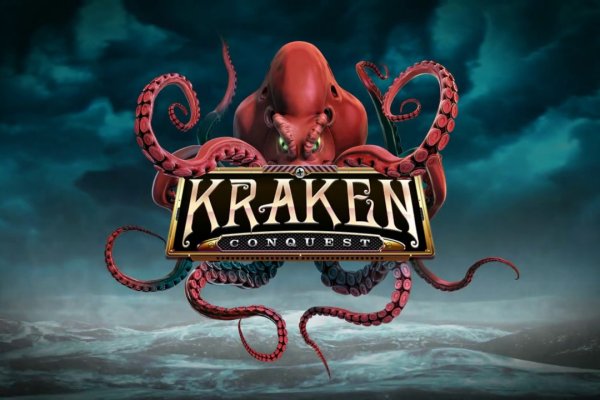 Kraken зеркало kraken link top