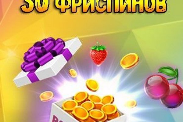 Кракен зеркало gigageek ru