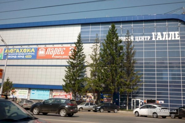 Кракен сайт ссылка