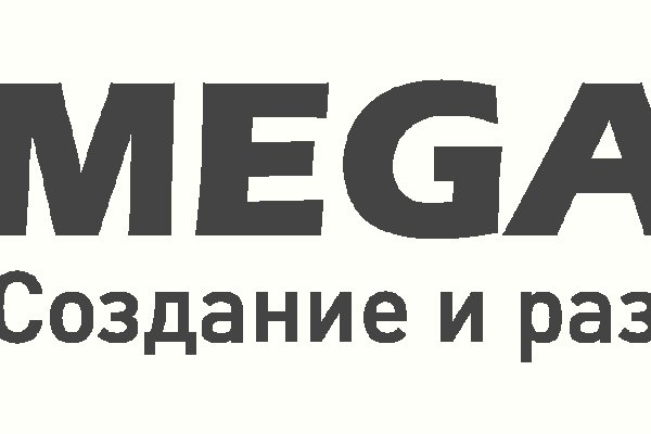 Кракен даркнет ссылка на сайт