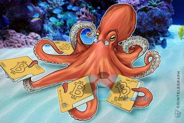 Kraken 22at