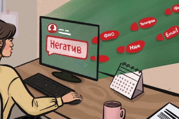 Solaris darkmarket