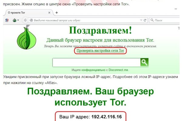 Кракен сайт kr2web in цены