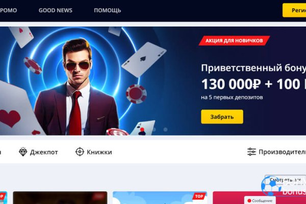 Kraken ссылка kraken torion
